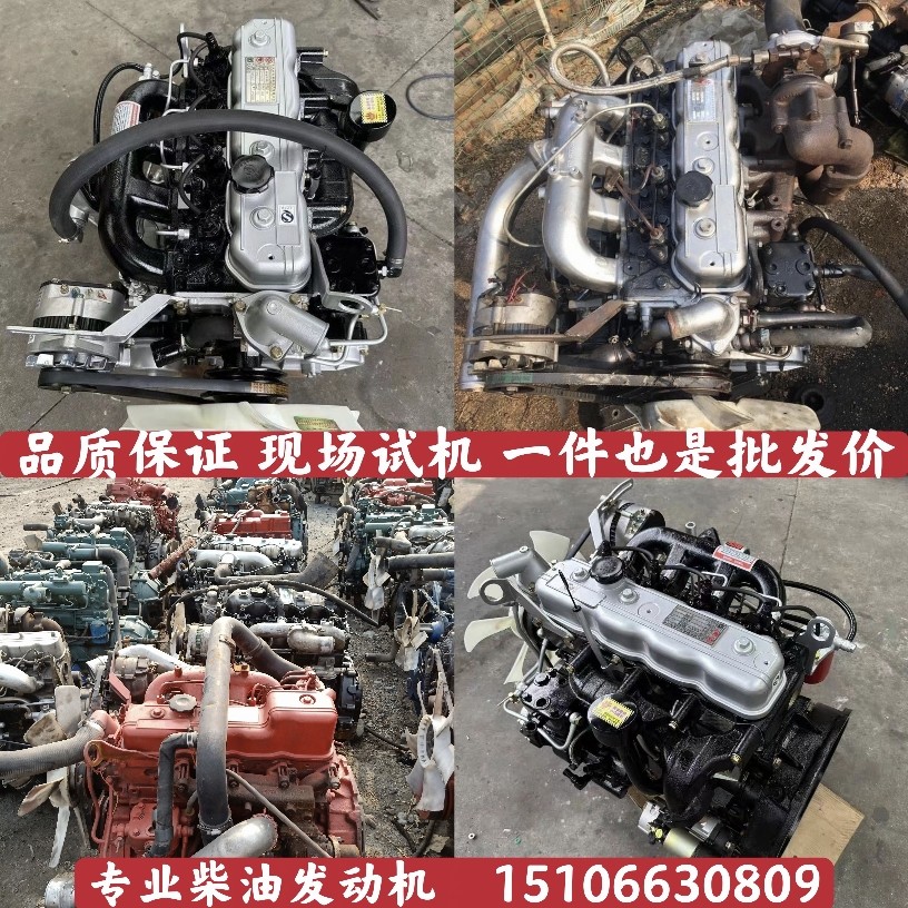 东风朝柴4100 4102 6102 4BK551 4SK251 4SK151云内490发动机总成