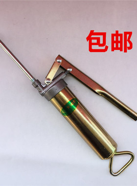 包邮黄油枪小型号黄油枪牛油枪 迷你手动润滑加油器100g克200cc
