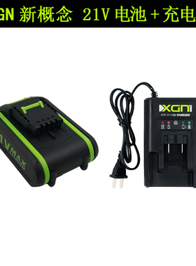 江苏新概念一博士21V16V12V充电电钻手电钻锂电钻XGN电池充电器