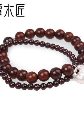 谭木匠手珠银饰木质精品