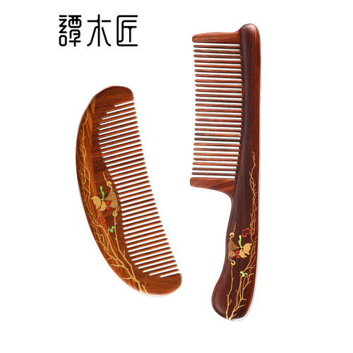 谭木匠情人节主题礼盒幸福树二