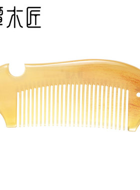 谭木匠羊角开齿梳BJ0602 女士专用头皮经络按摩