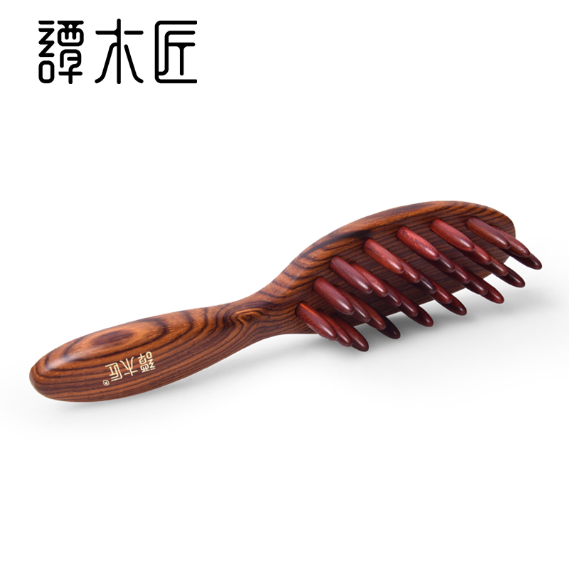 谭木匠按摩拨筋护发原木