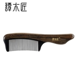 谭木匠 Подлинный CGHJ0503L Личный чистящий массажный массажный массажный массажный массажный массаж