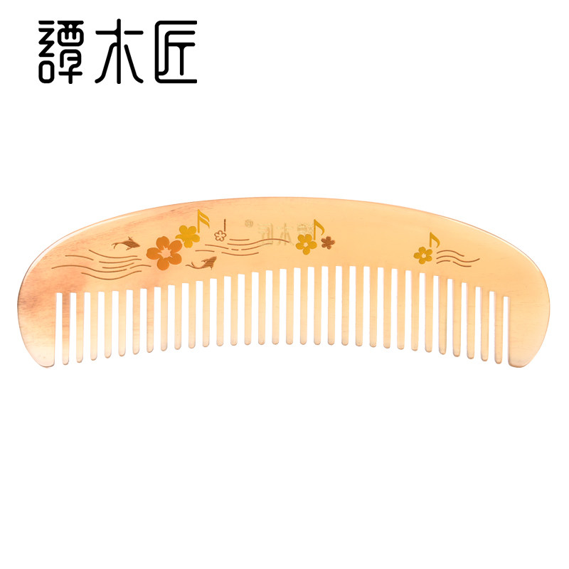 谭木匠正品羊角梳礼盒漆艺梳如歌女士头皮经络按摩生日礼物