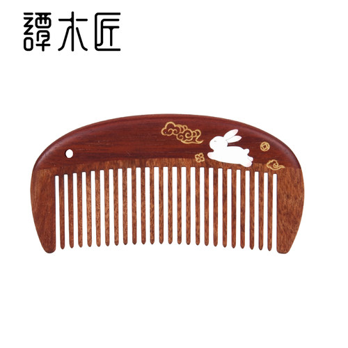 谭木匠口袋梳按摩经络礼盒包装