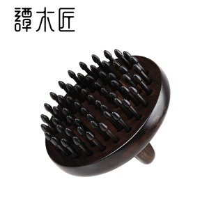 谭木匠情人节新品指环梳一梳百顺护理头部经络按摩按摩梳家用梳