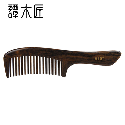 谭木匠木梳简约按摩护理