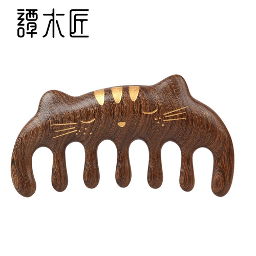 谭木匠拨筋按摩经络护发