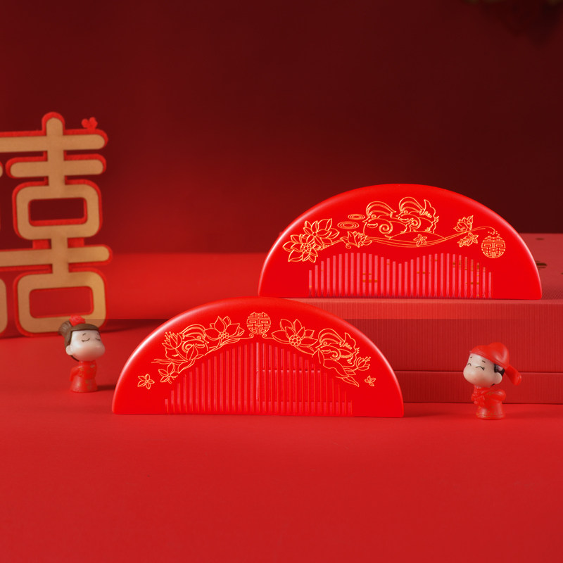 谭木匠礼盒喜结连理结婚礼物订婚礼物新婚礼物按摩经络梳对梳