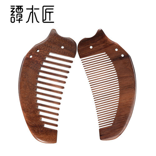 木正品情侣梳礼盒相依天然