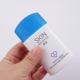 防晒霜无包装 SKIN Advanced卓沿白金舒润水凝防晒乳液SPF30PA