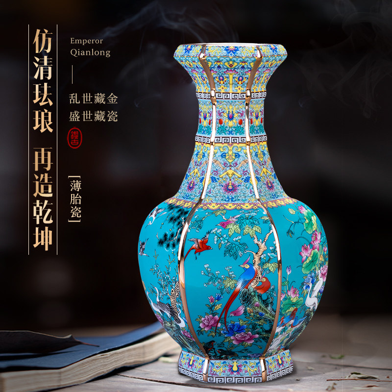 景德镇陶瓷器彷干 干隆覆古花瓶中式珐瑯彩摆件客厅插花博古架装