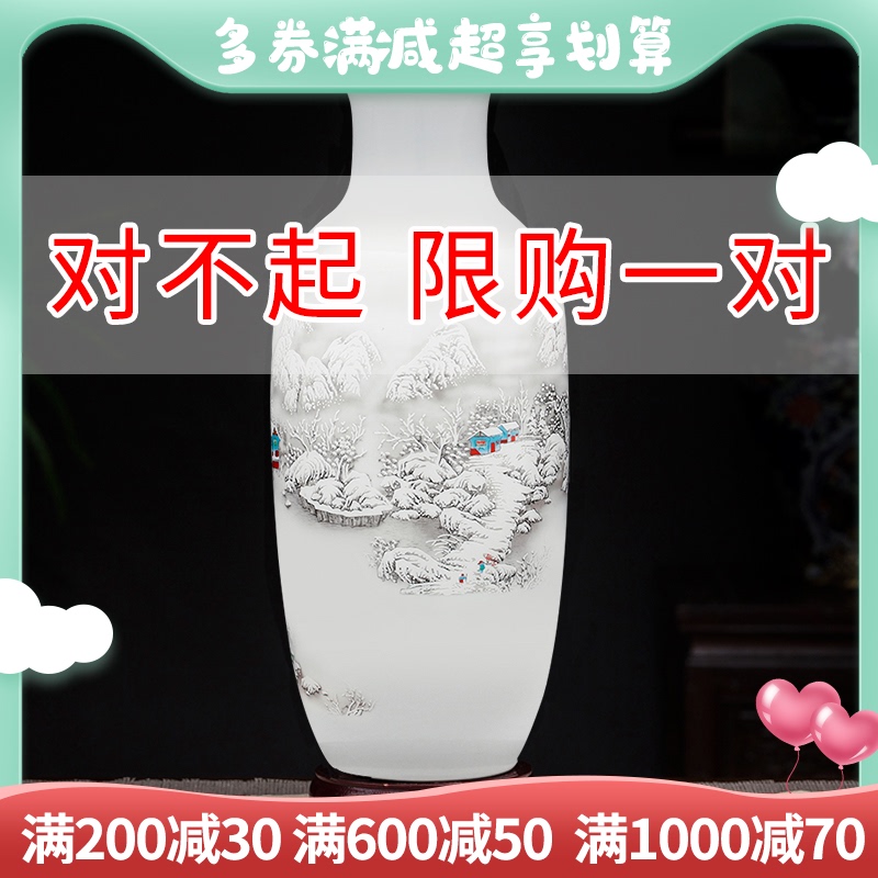 景德镇陶瓷器富贵竹大花瓶摆件家居装饰品青花瓷中式客厅干花插花