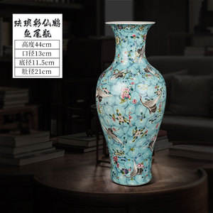 景德镇花瓶仿古珐琅彩花瓶家居客厅酒柜博古架装饰品陶瓷器摆件