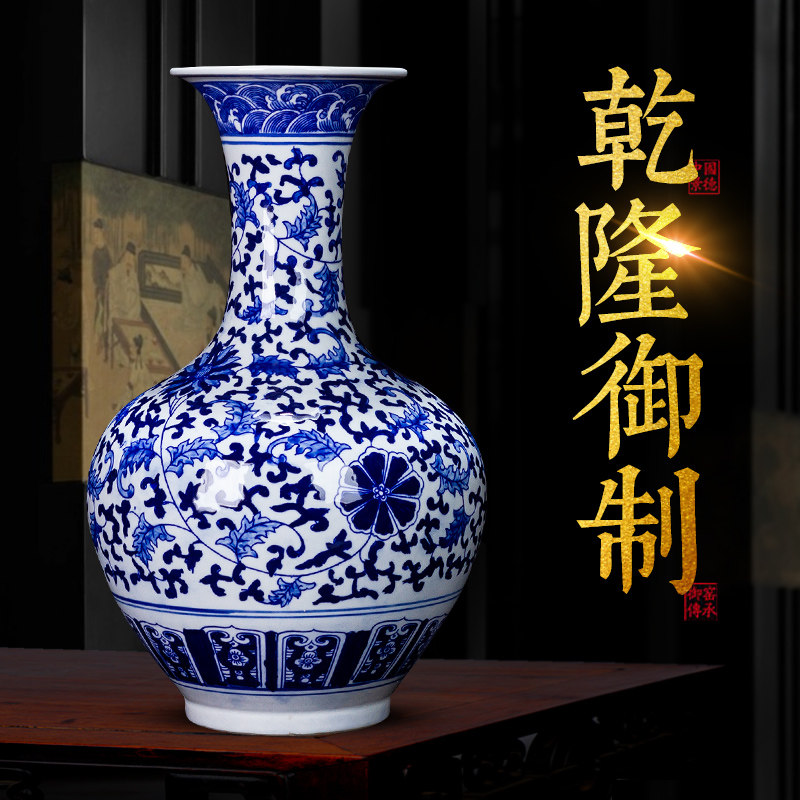 景德镇陶瓷花瓶彷古手绘青花瓷摆件中式客厅博古架家居装饰品