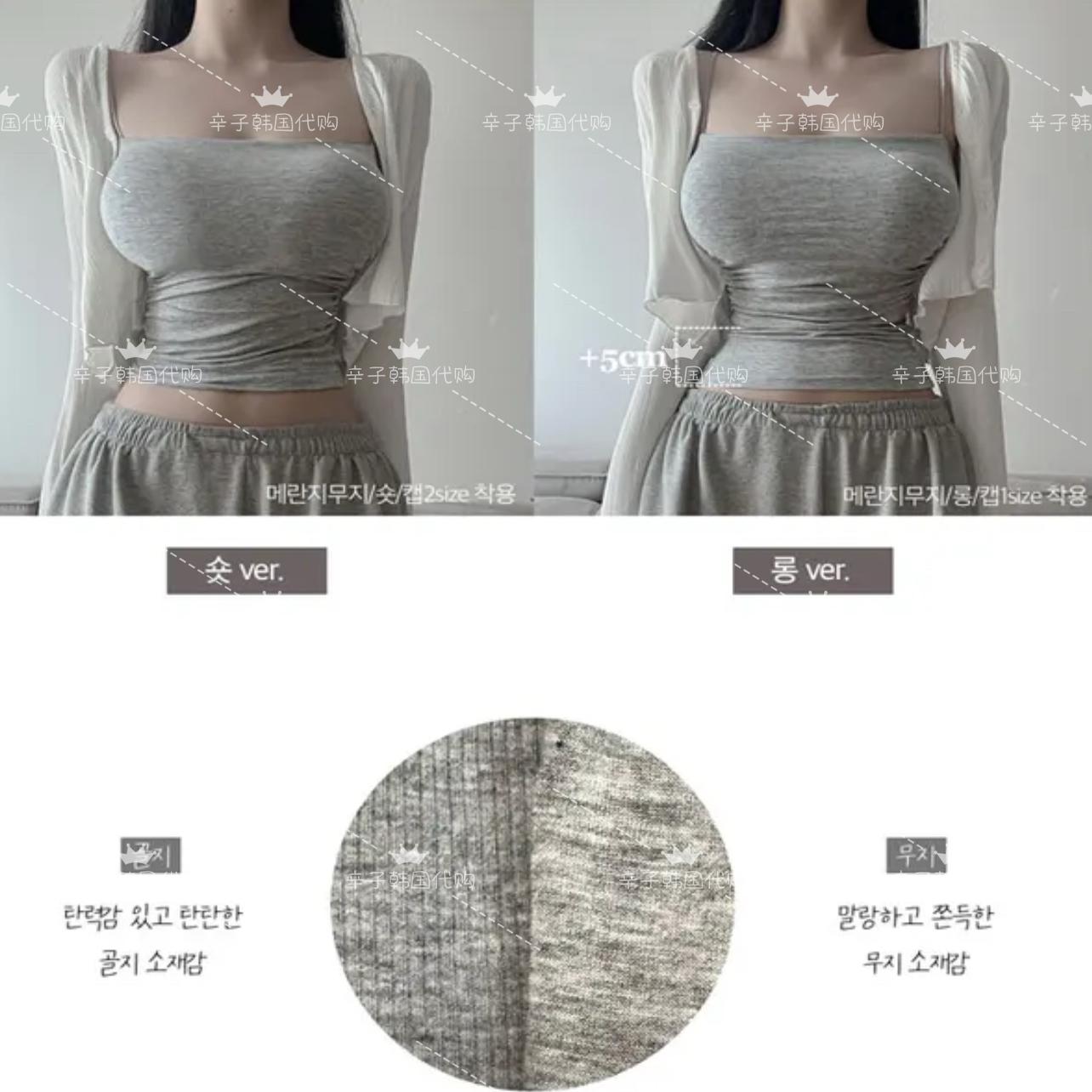 通勤抹胸吊带背心修身型套头正品