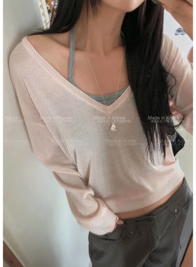 韩系V领薄款防晒针织罩衫女
