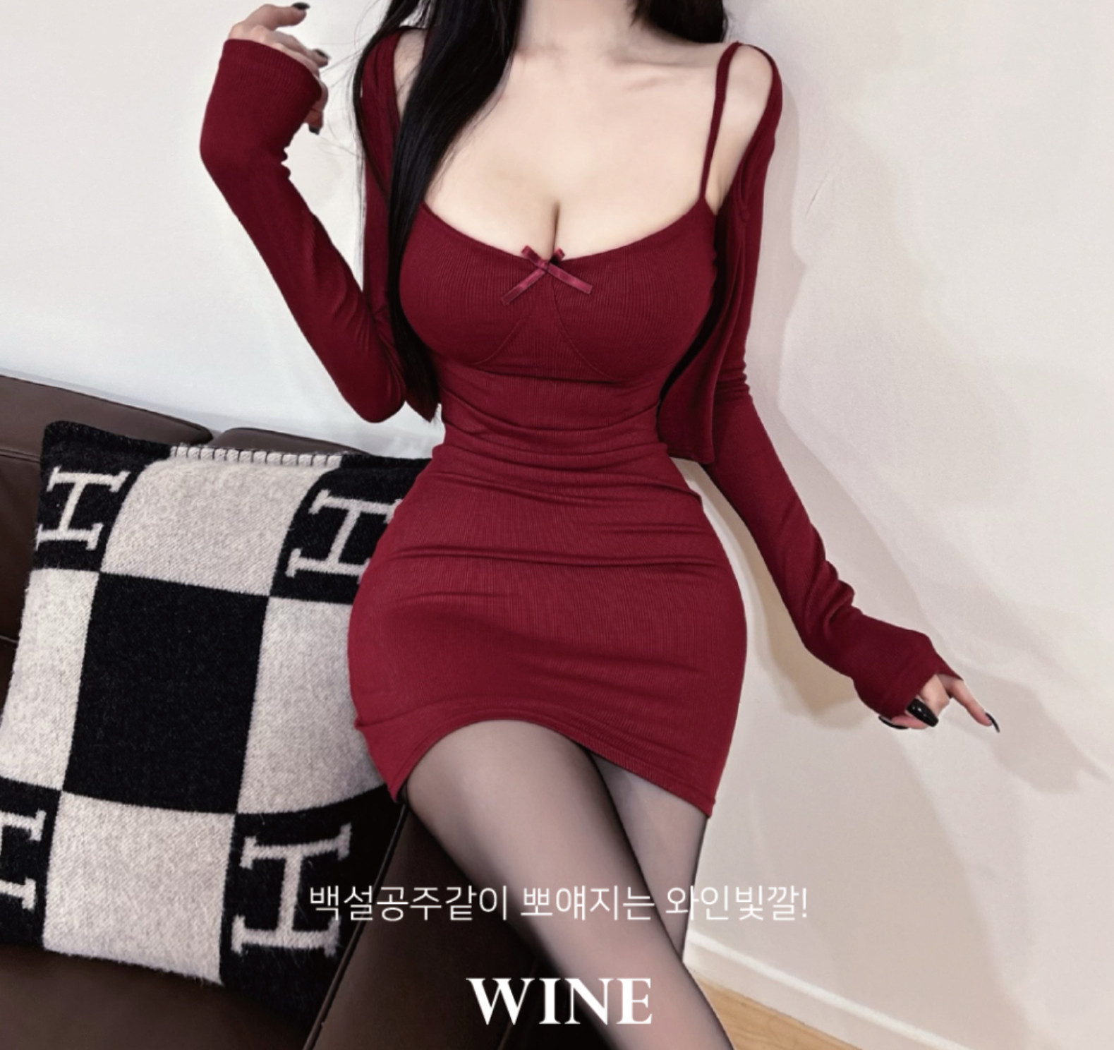 辛子韩国代购东大门秋冬显瘦时尚套装紧身吊带连衣裙+短款开衫