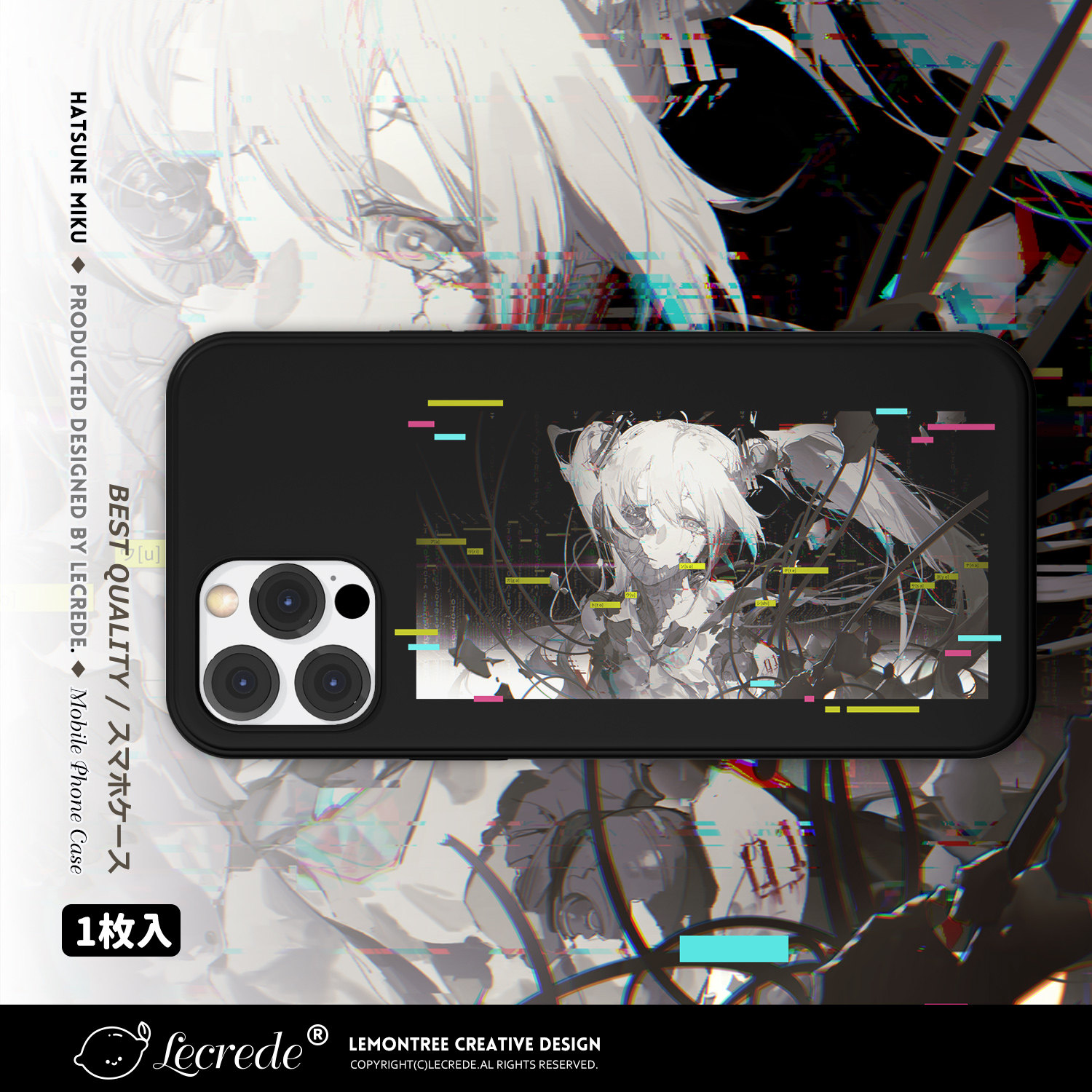 lecrede手机壳 初音未来的消失 sais 适用于苹果安卓华为oppo小米