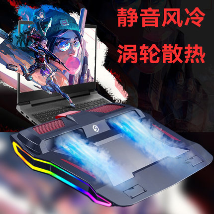 华硕天选6pro 5 4笔记本电脑适用散热器支架底座15.6/16英寸静音