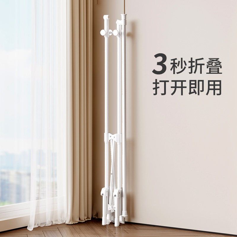 晾衣架室内家用落地折叠不占地方的卧室挂衣架小户型阳台晒衣被子