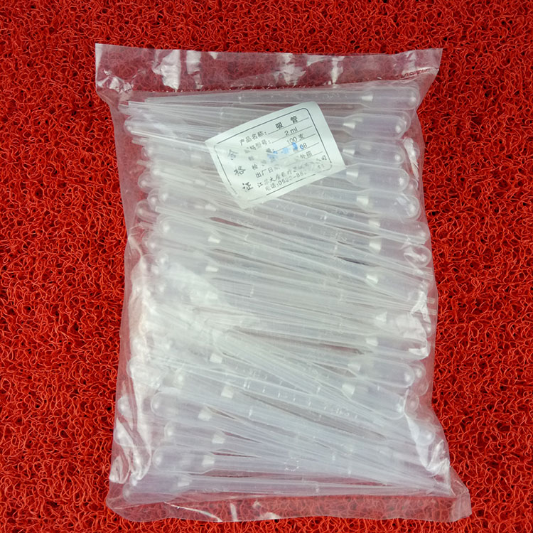 0.5ml一次性3刻度吸管12