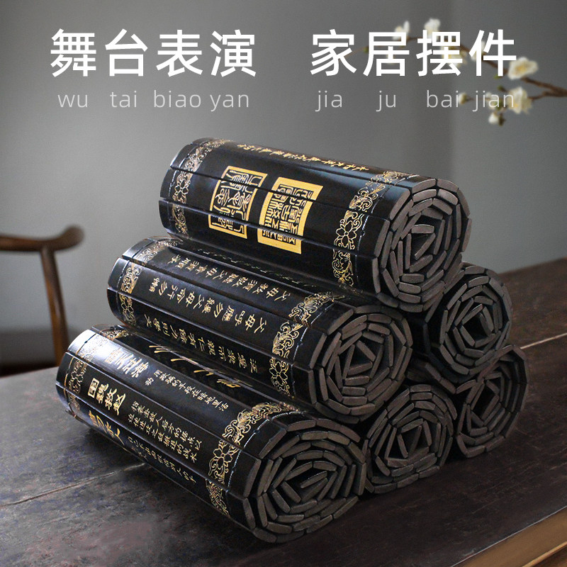 雕刻清晰国学文化物美舞台道具