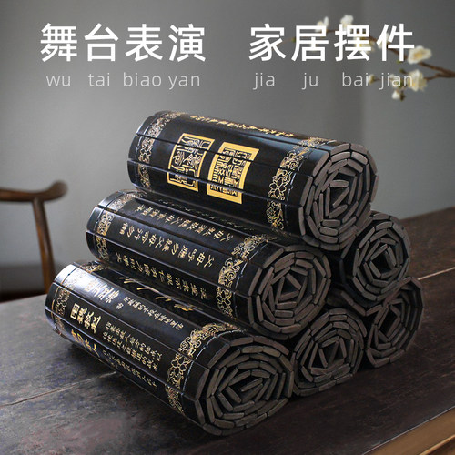 雕刻清晰国学文化物美舞台道具