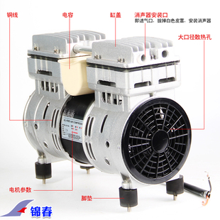 新款厂促丝网晒版机真空泵无油空压丝印曝光机空气压缩小型电吸抽