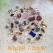 孤品赔清货 绿幽灵粉水晶草莓晶玛瑙 天然水晶吊坠项链挂件男女款