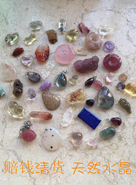 天然水晶吊坠项链绿幽灵女