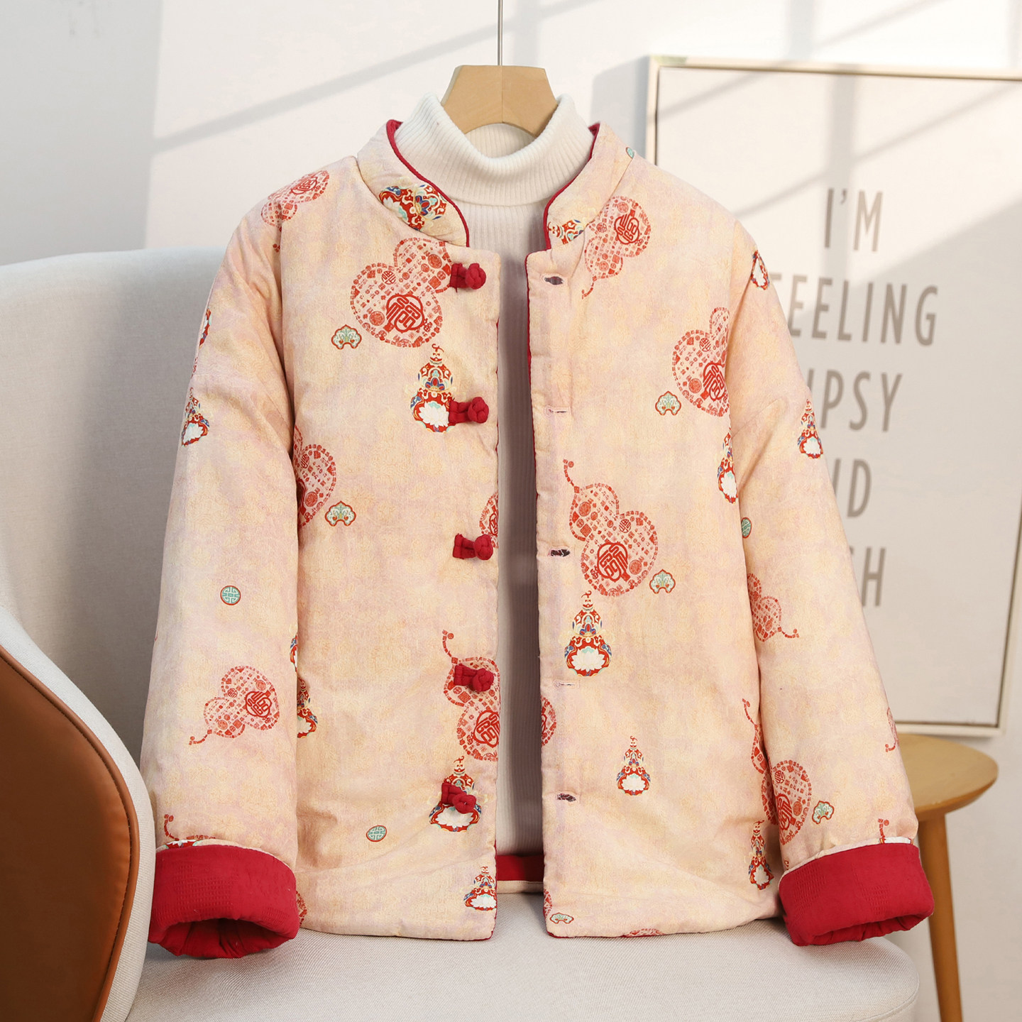 长绒棉加厚棉服女棉衣新款印花保暖民族风手工盘扣大码棉袄女外套,女装/女士精品,棉衣/棉服,淘宝优惠券,粉丝福利购,淘宝优惠卷