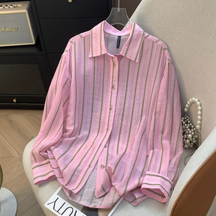 百搭时尚条纹黄色条纹衬衫女防晒衣薄款夏季新款粉色开衫显瘦上衣
