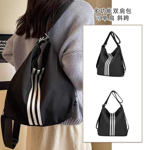 帆布包女一包三用背包2025新款双肩单肩斜挎大学生上课通勤托特包