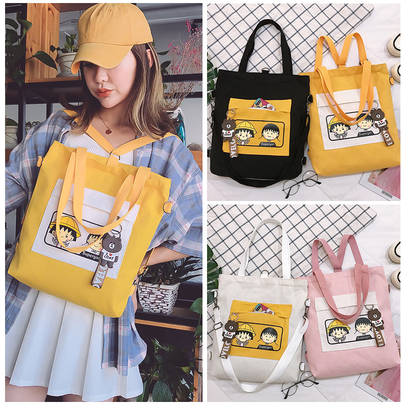 日系学生党装书双肩背包手提袋