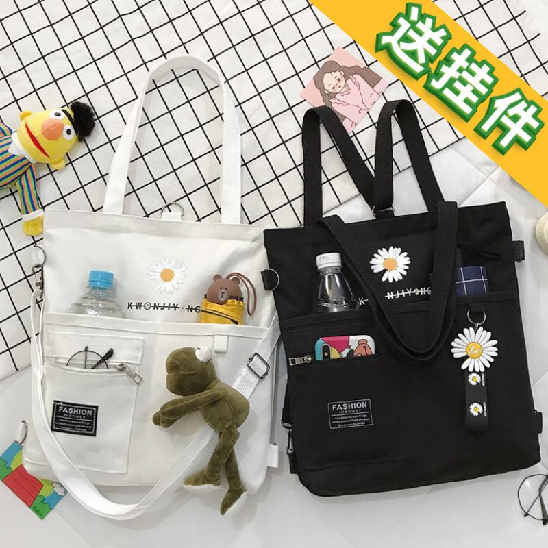 帆布包包女单肩斜挎包2022新款潮手拎手提袋百搭大容量学生布袋包,箱包皮具/热销女包/男包,通用款女包,淘宝优惠券,粉丝福利购,淘宝优惠卷