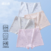 四角裤 二合一平角大码 抗菌加肥加大纯棉高腰女士安全裤 胖妹妹内裤