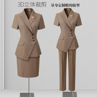 女薄款 套装 短袖 工装 气质OL通勤售楼部珠宝店工作服 夏季 职业装 西装