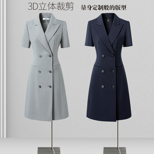 职业连衣裙高级感西装裙夏季气质收腰日常通勤上班导购柜姐工作服