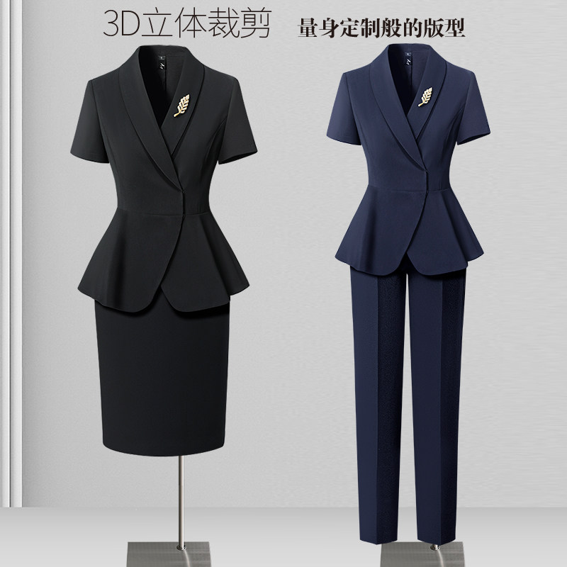 夏季西装套装女薄款短袖职业装酒店前台工装金店柜姐珠宝店工作服