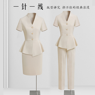夏季职业套装女套裙时尚洋气气质减龄前台工装珠宝店美容院工作服