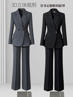 职业西装套装女秋冬气质收腰正装西服通勤上班酒店经理工作服高端