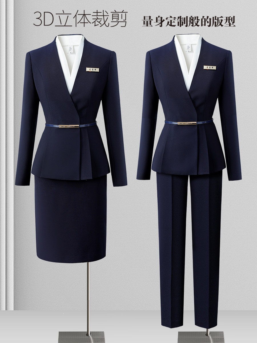 职业套装女2026新款春秋西装气质时尚酒店前台工装案场客服工作服
