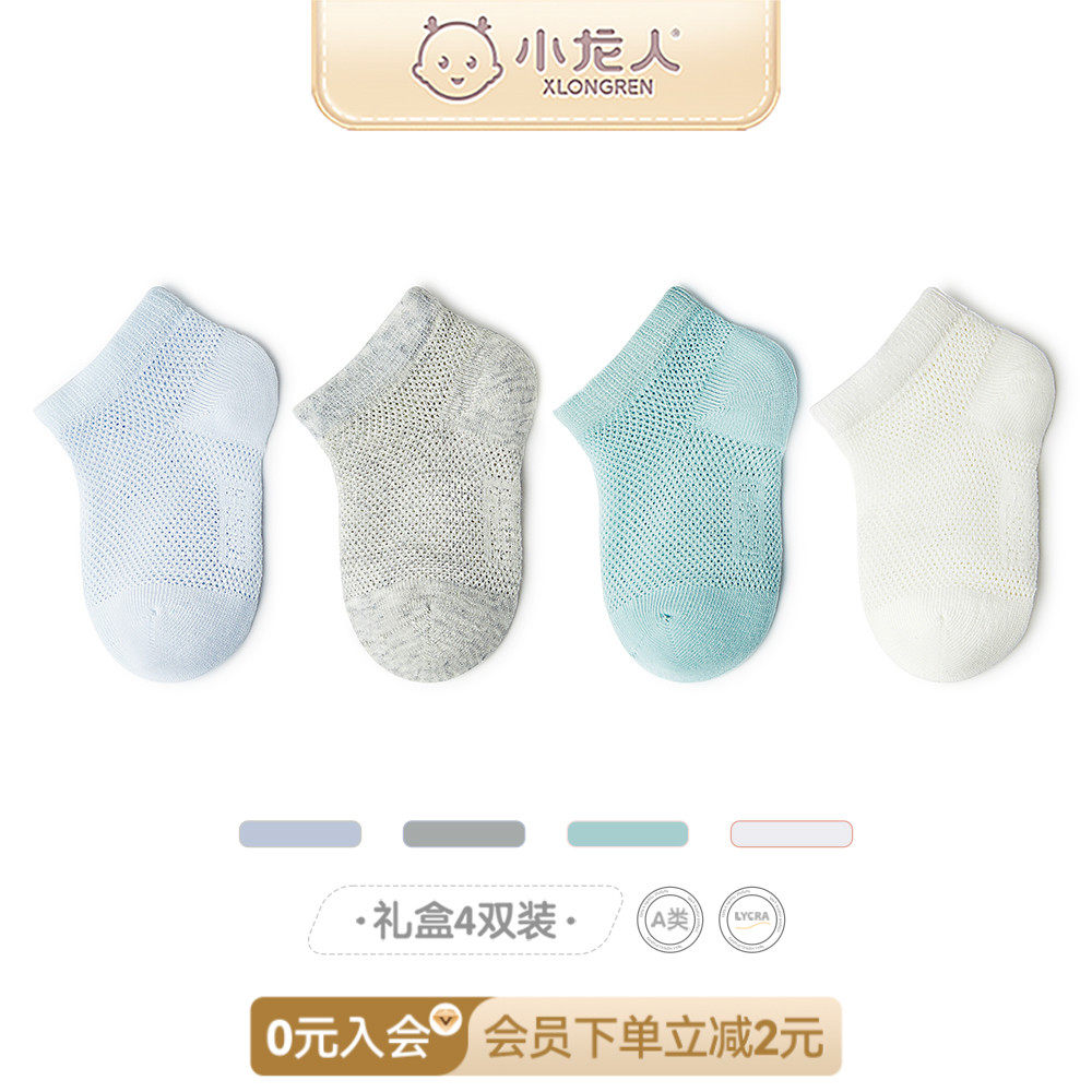 С�����޹Ƕ�ͯ���Ӵ��ļ�����������۴�ɫ��ͯ������Ů��������