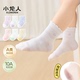 小龙人无骨婴儿袜子初生儿童春夏季 中筒小孩女宝花边网眼棉袜 薄款