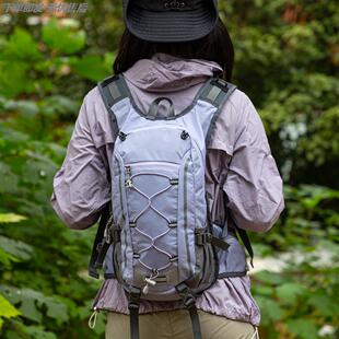 户外20升大容量背负系统双肩包耐磨防泼旅行背包轻量化徒步登山包