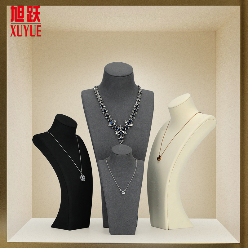 新款项链展示架珠宝展示道具