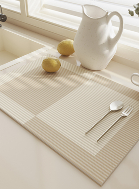 厨房沥水垫洗漱台吧台控水垫台面吸水碗盘餐具餐垫水槽水龙头垫