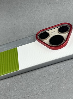 适用华为Pura 80 Pro手机壳绿色三拼素皮纹电镀mate70Pro保护套男女P80UItra个性70pro硬P70PRO60Pro